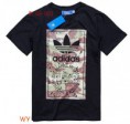 Camiseta Adidas hombre